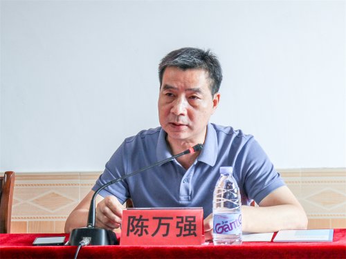 常务副校长陈万强作动员讲话